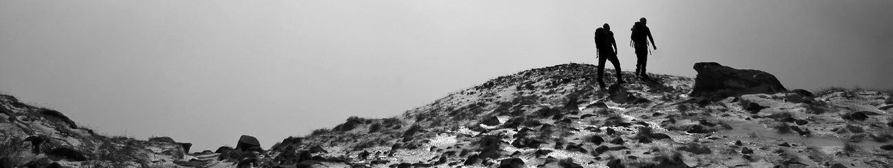 Black and white mountain photo